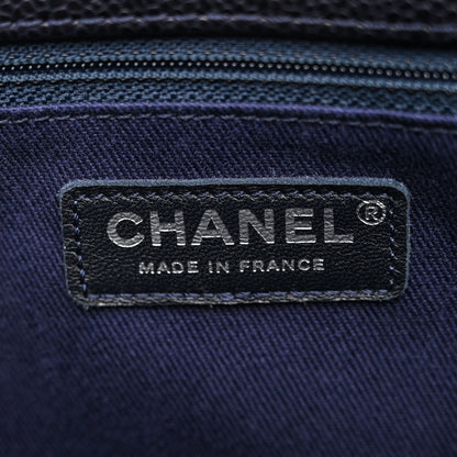 Chanel Metallic Grained Calfskin Woven Chain Medium Shopping Tote Dark Navy 6 of 10