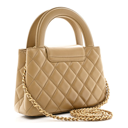 Chanel Shiny Aged Calfskin Quilted Nano Kelly Shopper Dark Beige 2 of 11