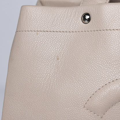 Chanel Caviar Executive Cerf Shopper Tote Beige 15 of 18