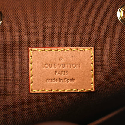 Louis Vuitton Monogram Montsouris PM 6 of 8