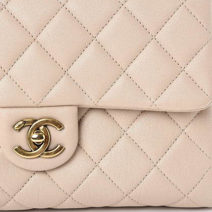 Chanel Shiny Sheepskin Quilted Small Trapezio Flap Beige 8 of 9
