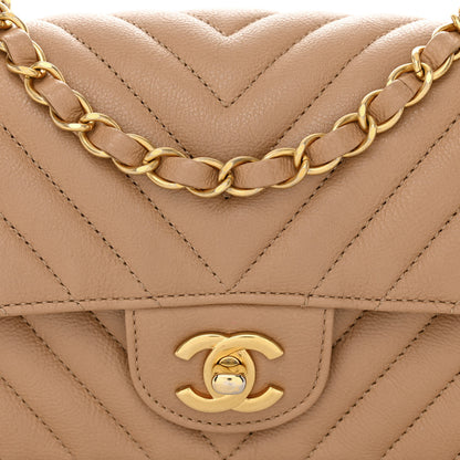 Chanel Calfskin Chevron Quilted Mini Rectangular Flap Dark Beige 8 of 10
