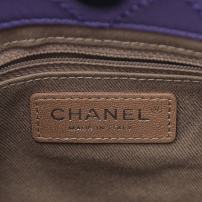 Chanel Calfskin Wild Stitch Small Shopping Tote Purple 6 of 11
