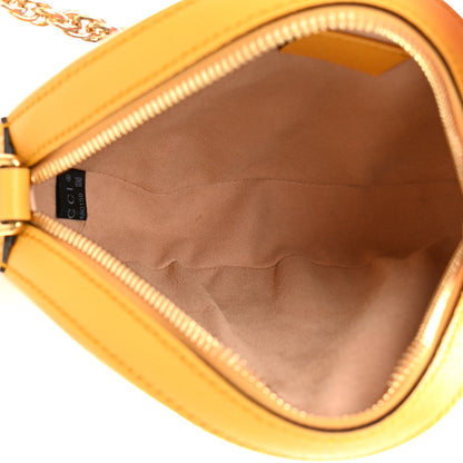 Gucci GG Supreme Monogram Flora Web Mini Ophidia Round Shoulder Bag Beige Multicolor Crop 5 of 12