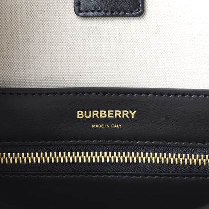 Burberry Calfskin Woven Vintage Check East West Book Tote 8 of 9