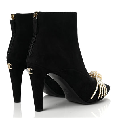 Chanel Suede Calfskin Pearl Cap Toe Short Boots 41 Black 4 of 8