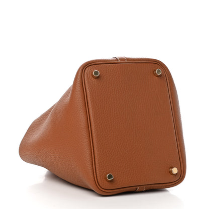 Hermes Taurillon Clemence Picotin Lock 18 PM Gold 4 of 10
