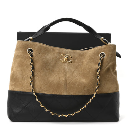 Chanel Suede Calfskin Shiny Lambskin Quilted Small Coco Base Shopping Bag Beige Black 11 of 11