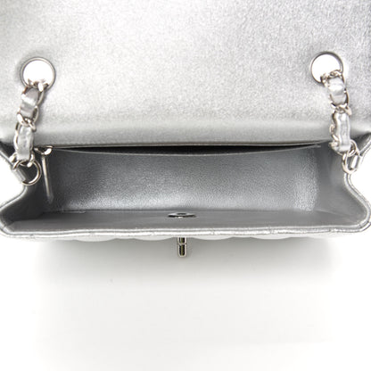 Chanel Metallic Lambskin Quilted Mini Rectangular Flap Silver 5 of 11