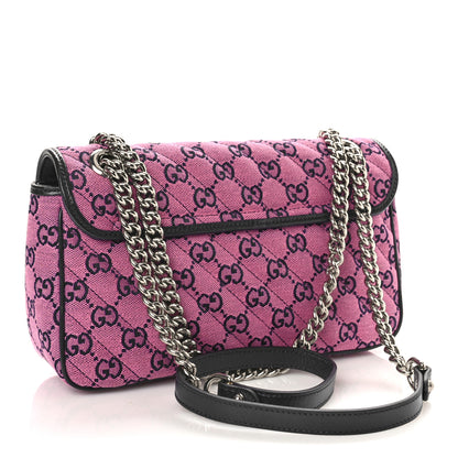 Gucci Monogram Multicolor Matelasse Diagonal Small GG Marmont Shoulder Bag Pink Blue 3 of 9