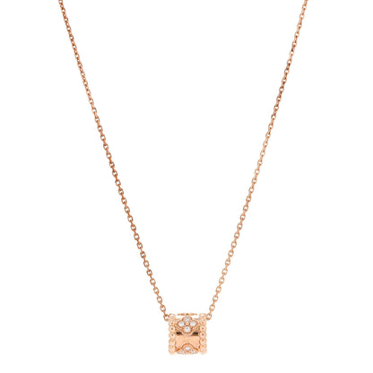 Van Cleef & Arpels 18K Rose Gold Diamond Small Perlee Clovers Pendant Necklace 1 of 6