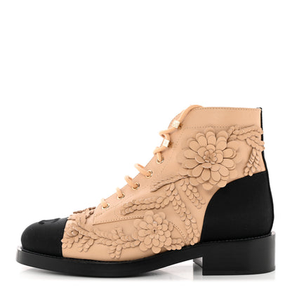 Chanel Embroidered Lambskin Grosgrain Lace Up Boots 38.5 Beige Black 1 of 15