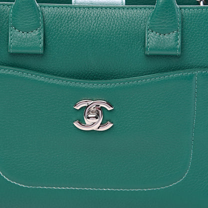 Chanel Grained Calfskin Mini Neo Executive Shopper Tote Green 10 of 12