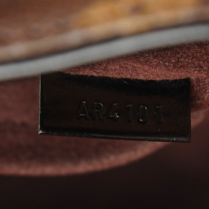 Louis Vuitton Monogram Etoile Exotique MM Blue 6 of 10