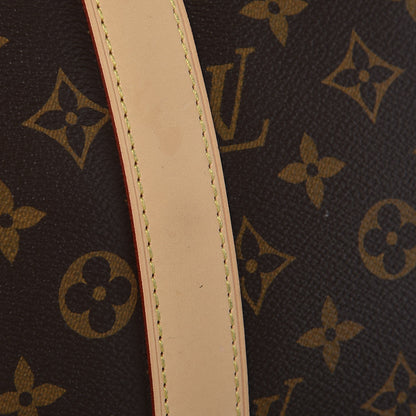 Louis Vuitton Monogram Keepall Bandouliere 45 12 of 15