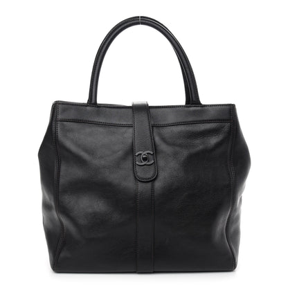 Chanel Lambskin CC Tote Black 1 of 14