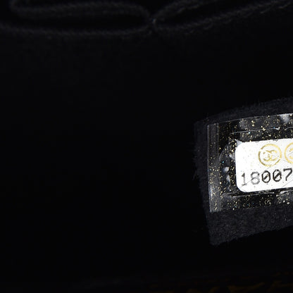 Chanel Glazed Calfskin Castle Rock Large Flap Burgundy 7 of 15