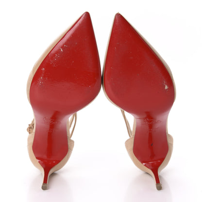 Christian Louboutin Kid Uptown Double 85 Pumps 36.5 Nude 5 of 9