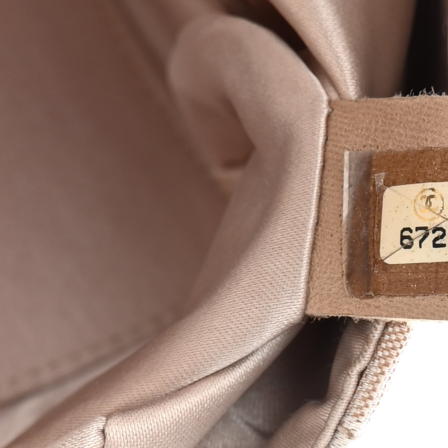 Chanel Nylon Medium Travel Flap Light Beige 7 of 13