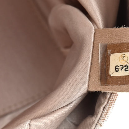 Chanel Nylon Medium Travel Flap Light Beige 7 of 13