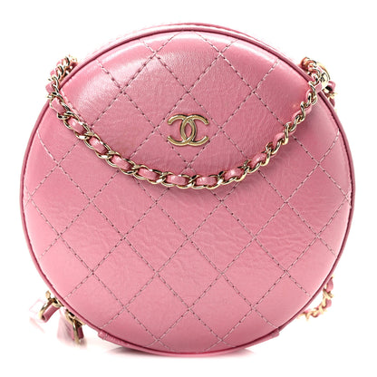 Chanel Iridescent Lambskin Quilted Round Clutch With Chain Pink 1 of 10