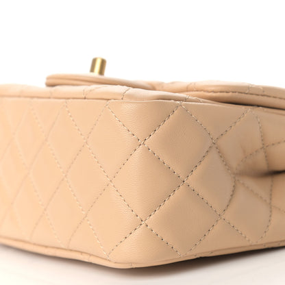 Chanel Lambskin Quilted Mini Pearl Crush Flap Beige 8 of 8