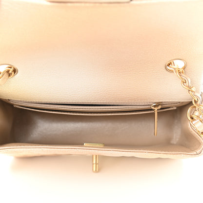 Chanel Metallic Goatskin Quilted Mini Rectangular Flap Gold 5 of 9
