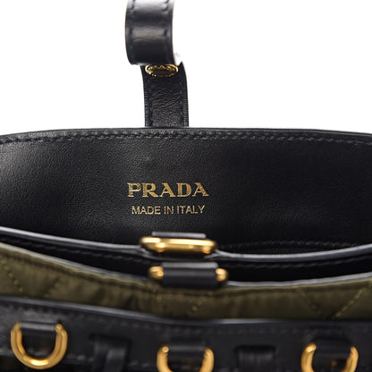 Prada Nylon Calf Quilted Corsaire Bag Militare Black 5 of 8
