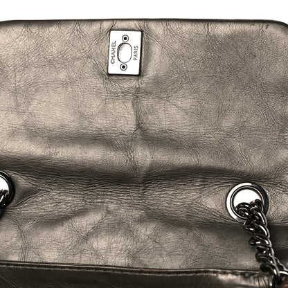 Chanel Metallic Aged Calfskin Quilted Small Flap Gold 23 of 25