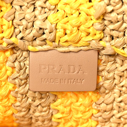 Prada Yarn Raffia Effect Crochet Striped Small Logo Tote Naturale Giallo 6 of 9