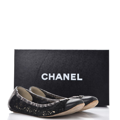 Chanel Metallic Calfskin Lace Pearl CC Cap Toe Elastic Ballerina Flats 37.5 Black 15 of 15