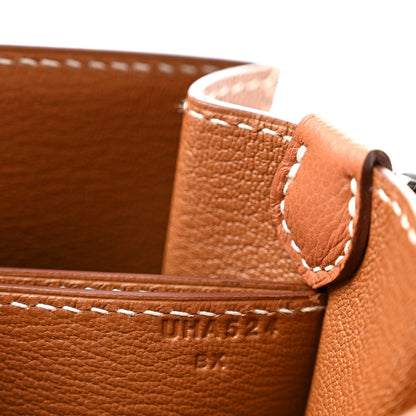 Hermes Evercolor Sac Roulis 23 Gold 7 of 12
