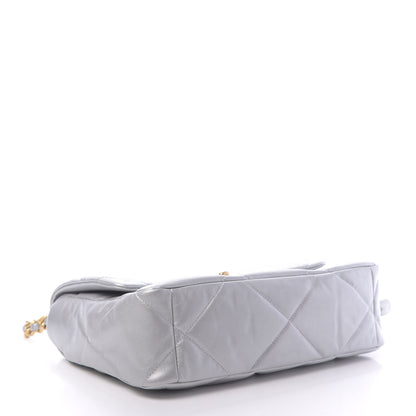 Chanel Metallic Goatskin Quilted Large 19 Flap Silver 4 of 11