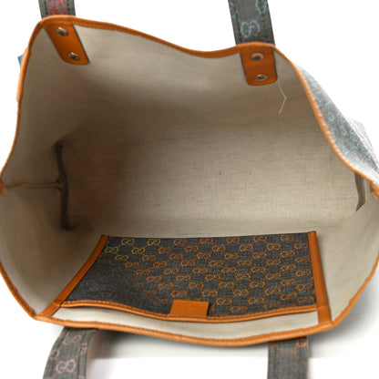 Gucci GG Plus Monogram Medium Signature Web Loop Tote Multicolor 5 of 15