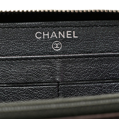 Chanel Iridescent Goatskin Quilted Large Zip Around Wallet Purple 6 of 9
