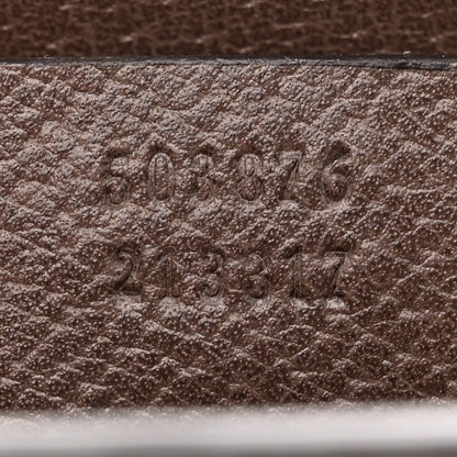 Gucci GG Supreme Monogram Web Medium Ophidia Chain Shoulder Bag Brown 7 of 10