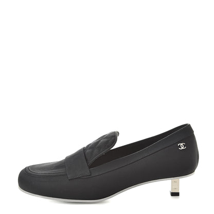 Chanel Quilted Grosgrain CC Loafers 38 Black 1 of 8