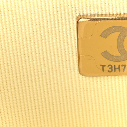 Chanel Iridescent Goatskin Quilted Wallet on Chain WOC Light Yellow 8 of 12