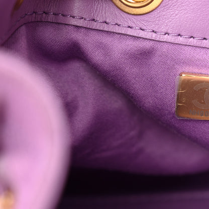Chanel Suede Quilted Mini Chanel 25 Handbag Purple 7 of 10