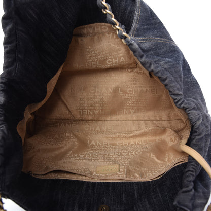 Chanel Denim XL Coco Cabas Tote Blue 6 of 11