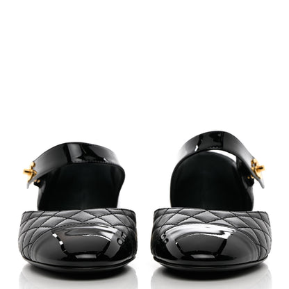 Chanel Patent Lambskin Quilted Cap Toe Ballerina Flats 38.5 Black 2 of 11