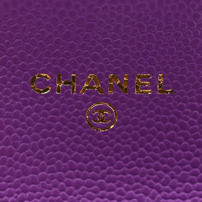 Chanel Caviar Quilted Flap Card Holder Wallet Purple 5 of 7