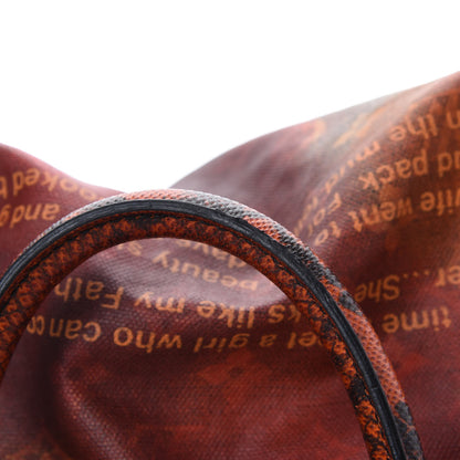 Louis Vuitton Monogram Karung Mancrazy Jokes Bag 16 of 18