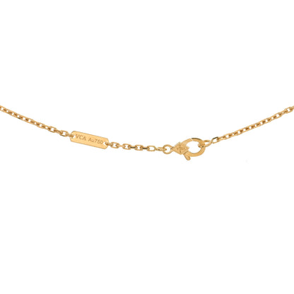Van Cleef & Arpels 18K Yellow Gold Mother of Pearl Magic Alhambra Long Necklace 3 of 3