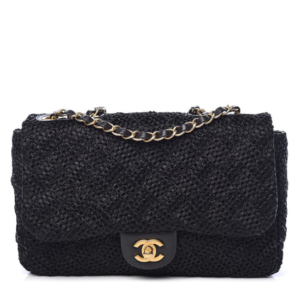 Chanel Woven Nylon Medium Single Flap Black 1 of 11