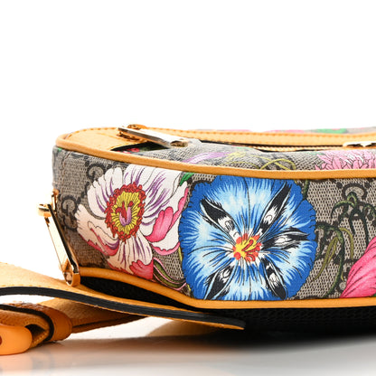 Gucci GG Supreme Monogram Flora Medium Ophidia Belt Bag Beige Multicolor Crop 9 of 10
