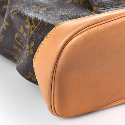 Louis Vuitton Monogram Montsouris GM Backpack 7 of 9