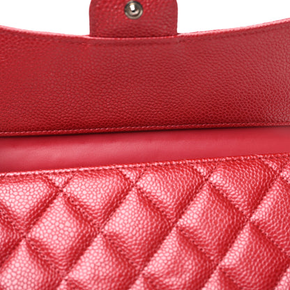 Chanel Metallic Caviar Quilted Large Flap Wallet Dark Pink 12 of 12
