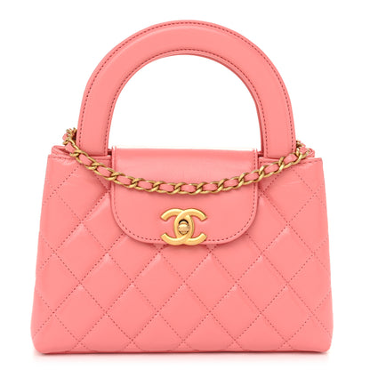 Chanel Shiny Aged Calfskin Quilted Nano Kelly Shopper Coral Pink 1 of 10