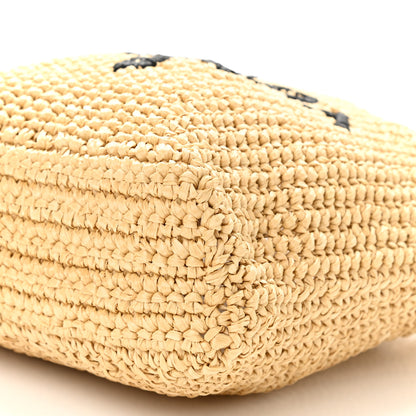 Prada Yarn Raffia Effect Crochet Embroidered Small Logo Tote Naturale 9 of 9